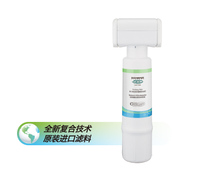 EMF106-H安飲復(fù)合標(biāo)準(zhǔn)型