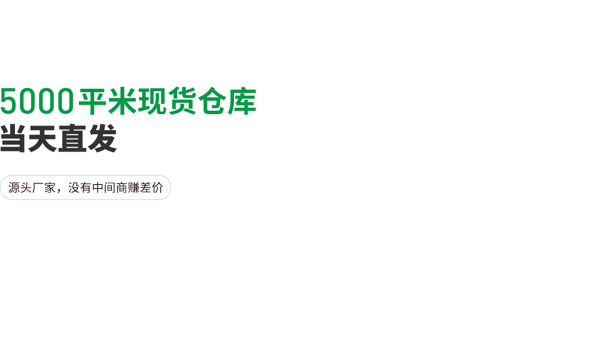 麗耐<div   id=